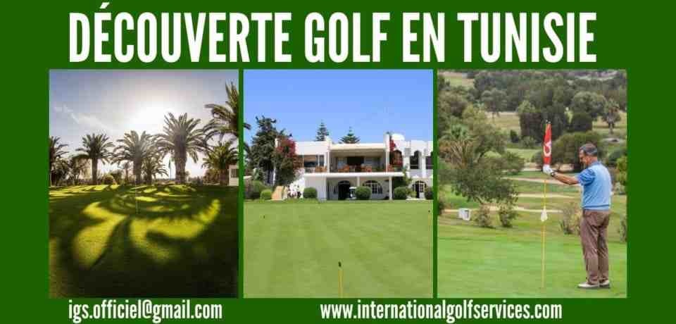 اكتشاف الجولف في تونس