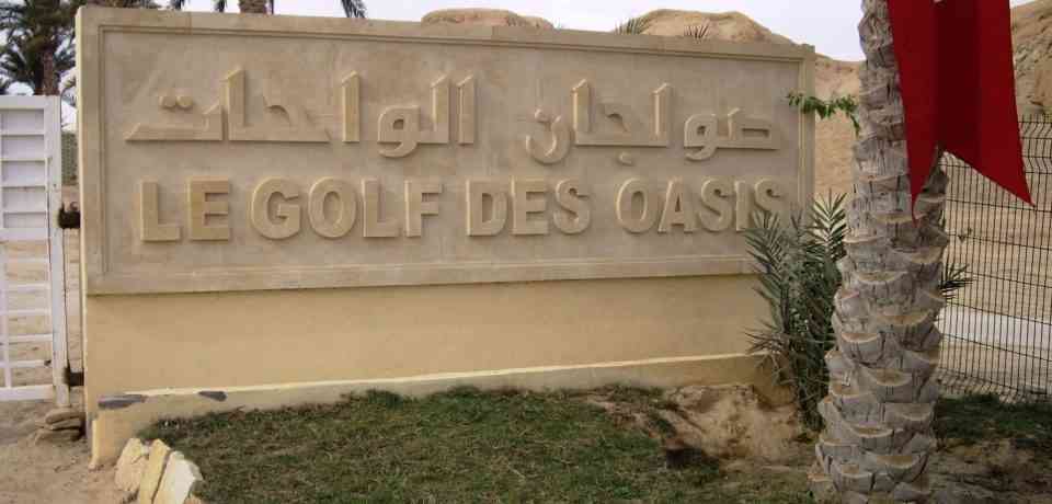 Descoberta de golfe em grupo em Tozeur Tunísia