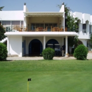 Club House Yasmine Valley Golf Resort &amp; Spa Hammamet