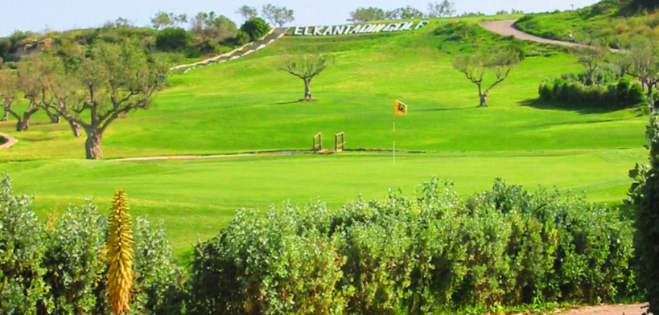 Réservation Golf au parcours Panorama d’El Kantaoui Sousse Tunisie