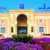 Vincci Nour Palace Mahdia